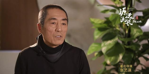 张艺谋解密北京8分钟:融入人工智能 通过互联网互动