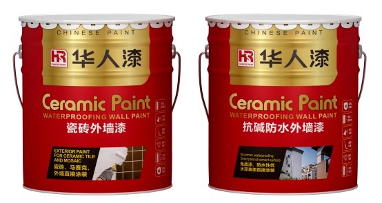 华人外墙瓷砖专用漆，让磁砖老楼换新衣