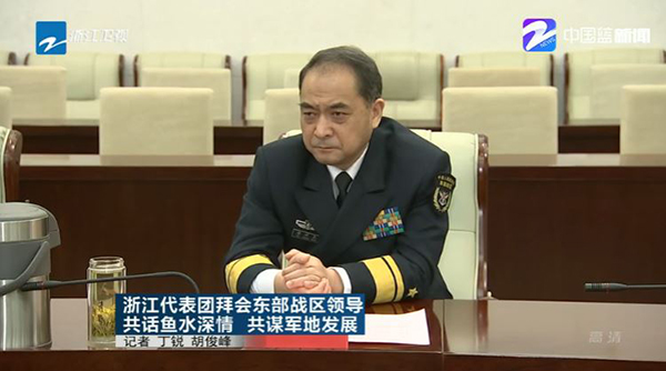 官方媒体证实：东部战区领导顾祥兵晋升中将军衔